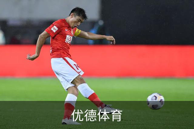 优德体育企业发展与服务团队