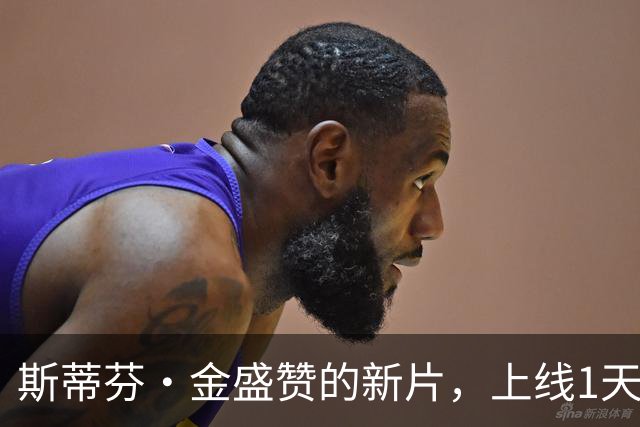 斯蒂芬·金盛赞的新片,上线1天登顶多国流媒体